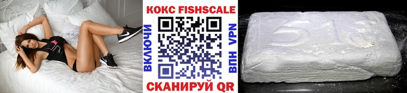Купить наркотики сайты Оха МАРИХУАНА  Альфа ПВП  ГАШИШ  COCAIN 