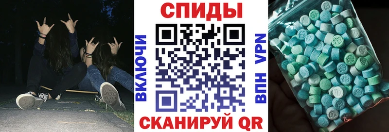Амфетамин VHQ  Оха 