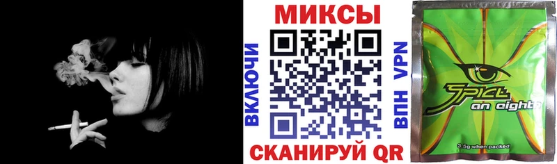БУТИРАТ BDO 33% Оха