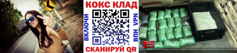 КОКАИН 99% Оха