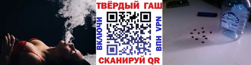 ГАШИШ гарик  мориарти как зайти  Оха 