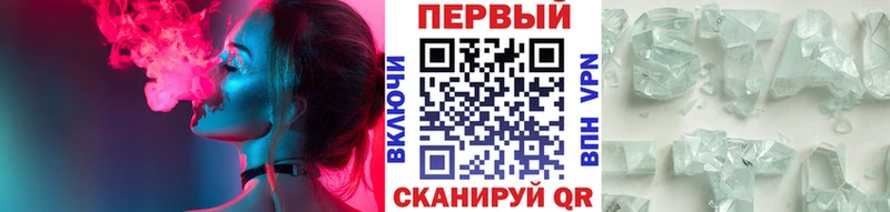 хочу наркоту  Оха  маркетплейс как зайти  МЕТАМФЕТАМИН кристалл 