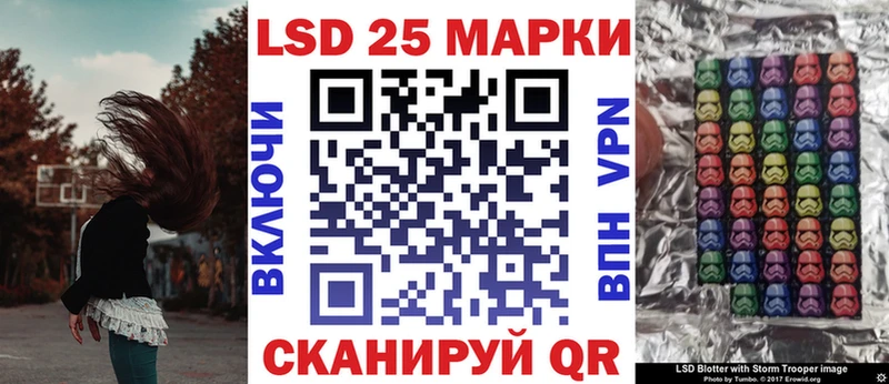 Марки NBOMe 1,8мг  Оха 