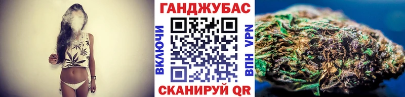 Каннабис MAZAR  хочу наркоту  Оха 